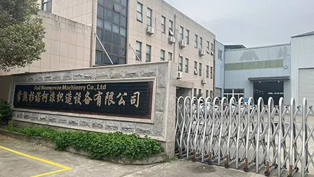 Company profile